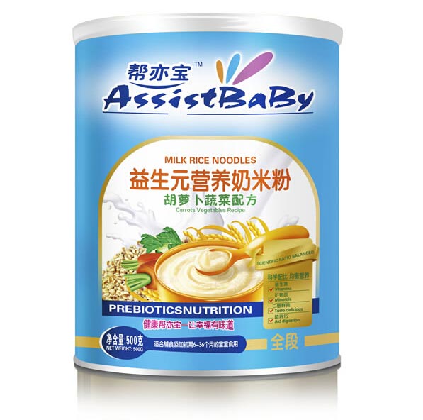 幫亦寶胡蘿卜蔬菜營(yíng)養(yǎng)奶米粉