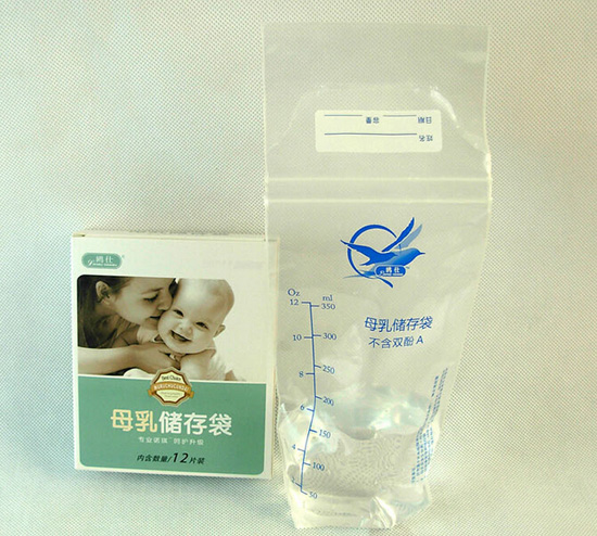 鷗仕母乳母乳儲(chǔ)存袋