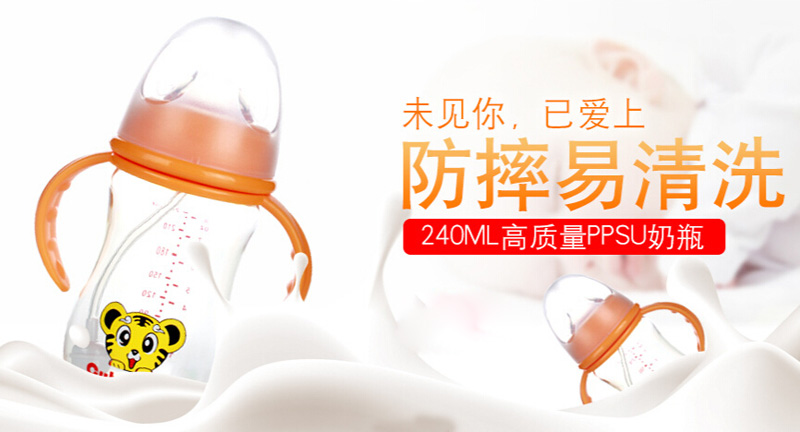 �V���������냺��Ʒ���޹�˾�a(ch��n)Ʒ����