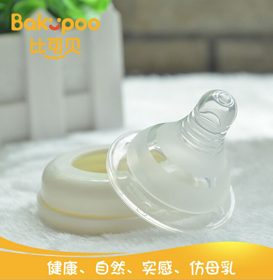  �ȿ�ؐyinge����ĸ������