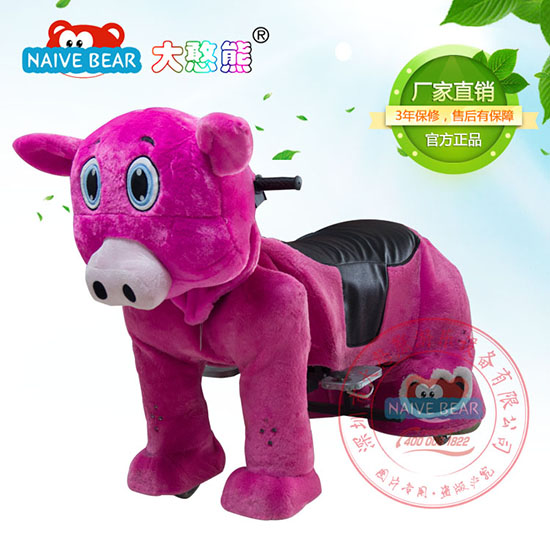 大憨熊小豬毛絨電動(dòng)車(chē)(玫紅)