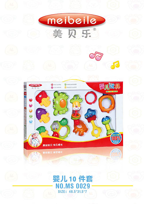 美貝樂嬰兒搖鈴10件套