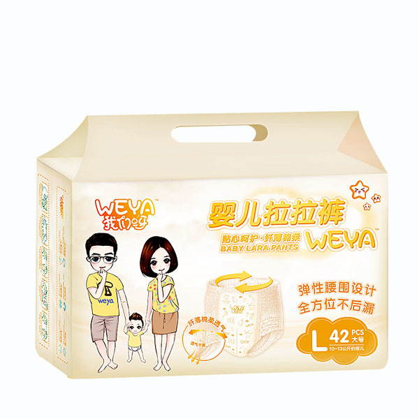 weya我們呀嬰兒拉拉褲L 42片