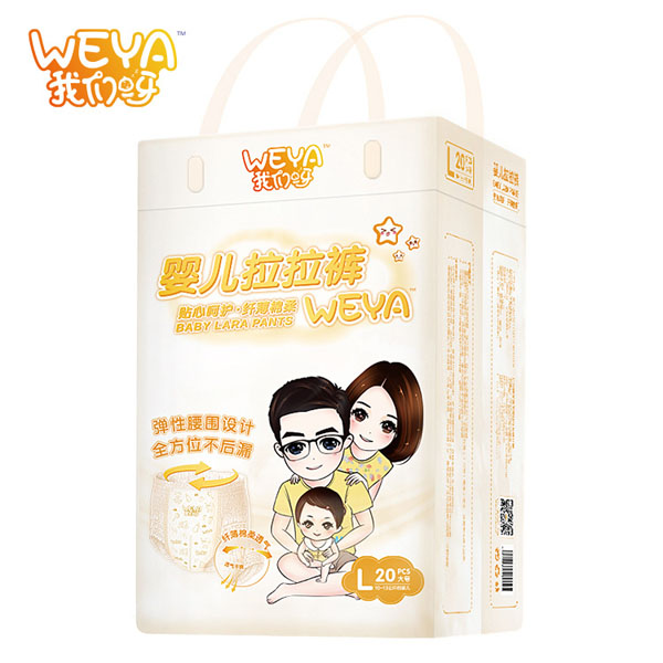 weya我們呀拉拉褲L 20片