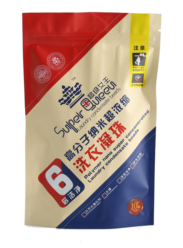 超級(jí)女王洗衣凝珠