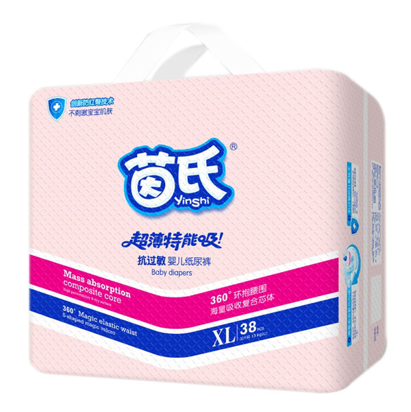 ���Ͽ��^(gu��)��yinge����ѝXL