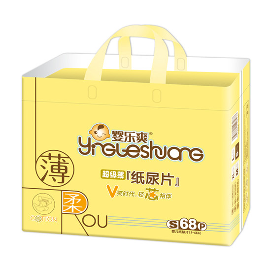 嬰樂爽紙尿片S68片