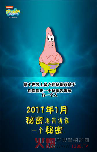 @(g)ƷƵҪʲô