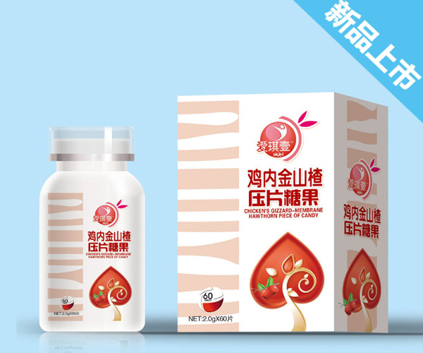 愛其壹雞內(nèi)金山楂-壓片糖果