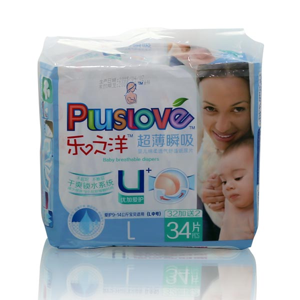 樂(lè)之洋超薄瞬吸紙尿片L34片