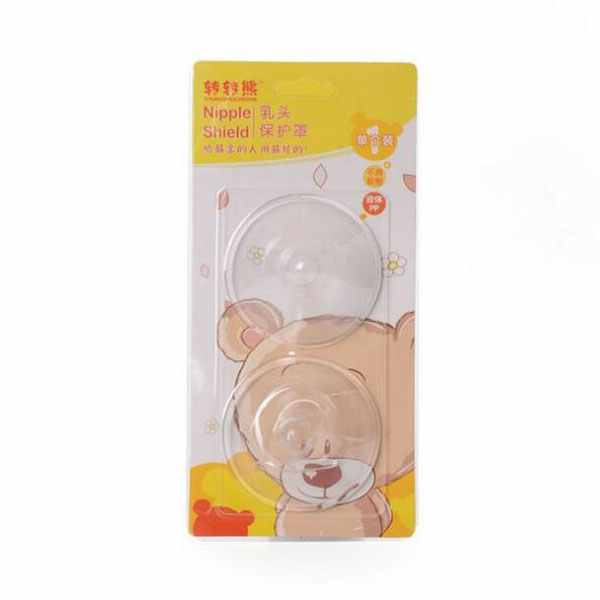 轉(zhuǎn)轉(zhuǎn)熊乳頭保護(hù)罩