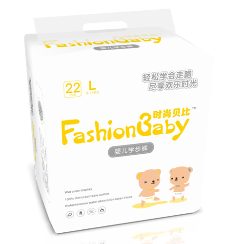 rؐȋ냺W(xu)ѝL22Ƭ