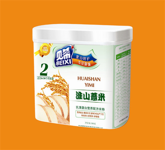 ؐϣ嵰נI(yng)B(yng)׷Ͱb-ɽ޲䷽