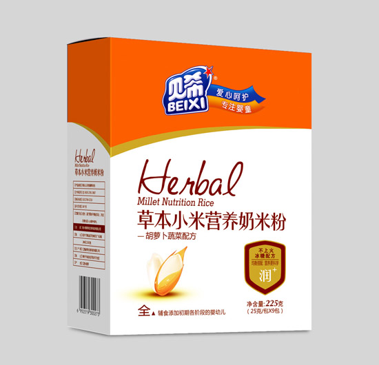 ؐϣݱС׷ۺb-}߲䷽