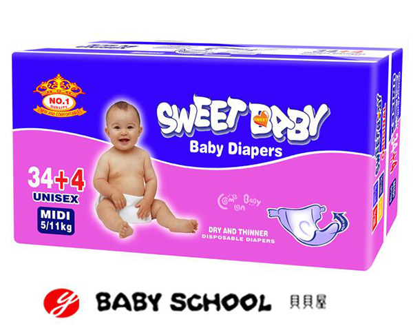 ؐؐ݋냺ѝMID34+4PCS