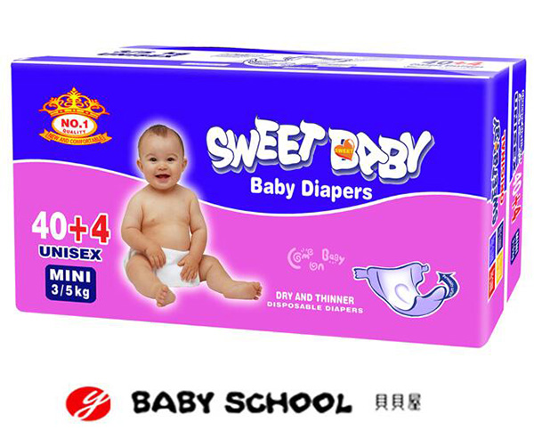 ؐؐ݋냺ѝMIN40+4PCS