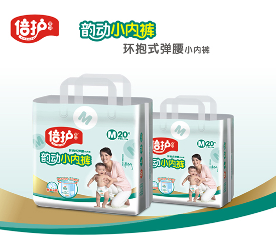 oؐ퍄ӭh(hun)ʽ냺ѝ