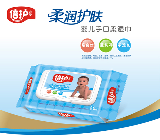 倍護(hù)寶貝柔嫩護(hù)膚柔濕巾