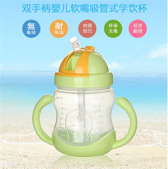 ۋ댚 냺ʽˮ pֱW(xu) ܛܱ280ml