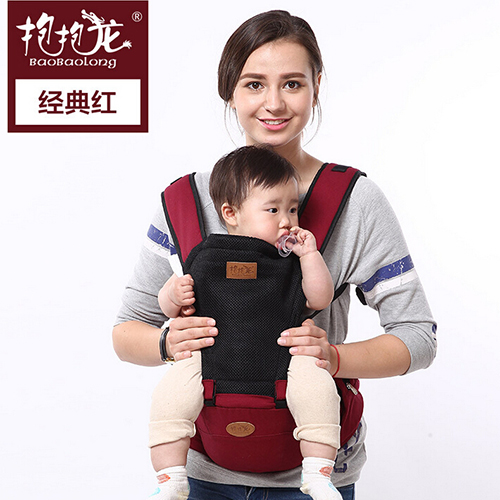 抱抱龍腰凳夏季透氣嬰兒雙肩腰凳經(jīng)典紅
