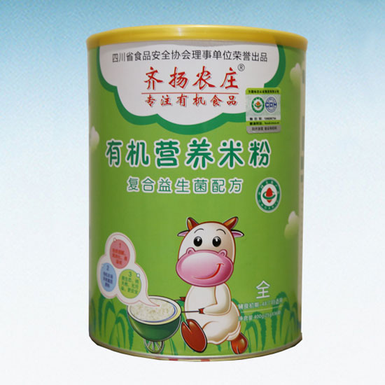 RPr(nng)fЙCIB(yng)׷ۣ(f)䷽ b