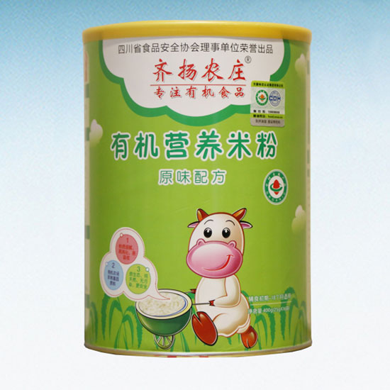 RP(yng)r(nng)fЙC(j)IB(yng)׷ۣԭζ䷽ b