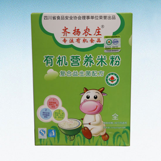 RPr(nng)fЙCIB(yng)׷ۣͺ䷽)b