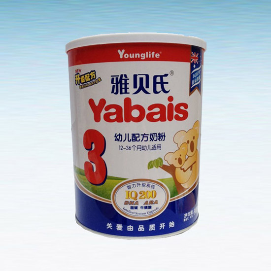 ؐIQ200׃䷽̷3Σ b