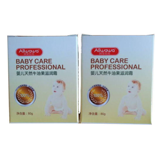 阿里娃娃嬰兒天然牛油果滋潤(rùn)霜