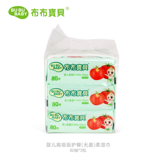 布布寶貝嬰兒高級(jí)版護(hù)臀(無蓋)柔濕巾-80抽-3包