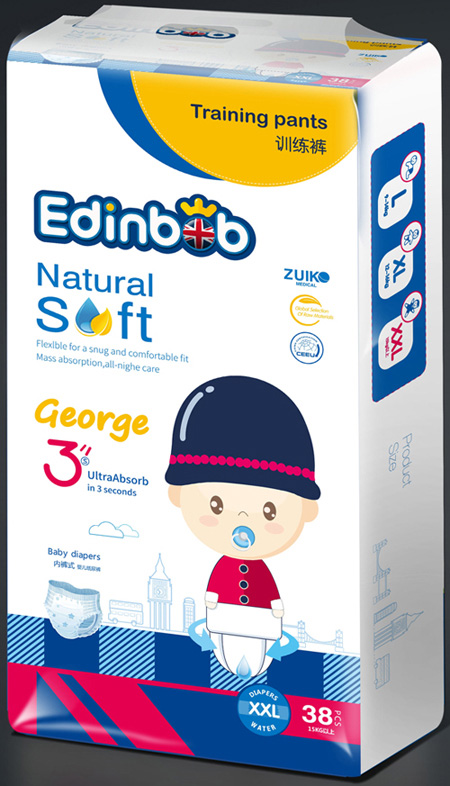 愛(ài)丁寶訓(xùn)練褲XXL