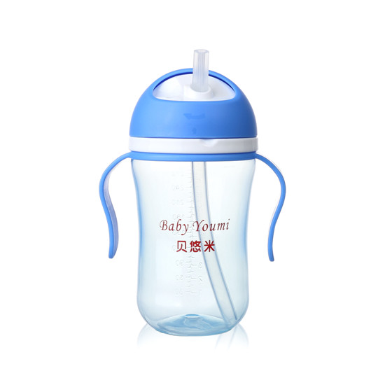 貝悠米雙柄嬰童水杯藍(lán)色