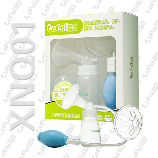 樂陪均壓吸奶器