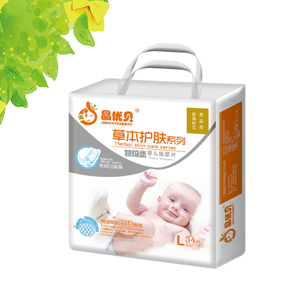 晶優(yōu)貝草本護(hù)膚嬰兒紙尿片L54片