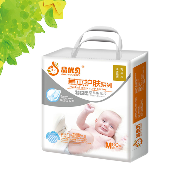 晶優(yōu)貝草本護(hù)膚嬰兒紙尿片M60片