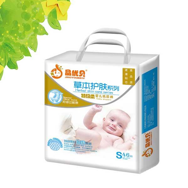 晶優(yōu)貝草本護(hù)膚嬰兒紙尿褲S46
