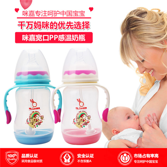 ���PP���ڸМ���ƿ