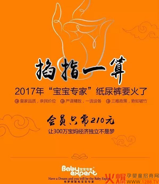 2017ҼѝҪ