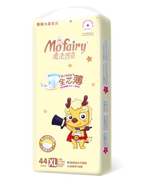 魔法傳奇全芯薄紙尿褲XL44片