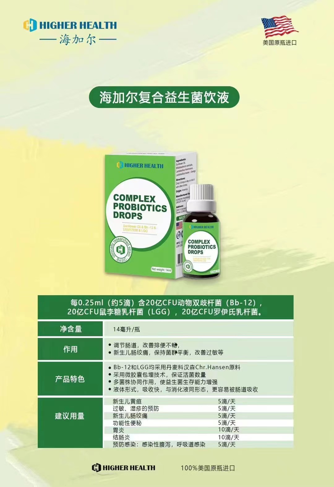 微信圖片_20230913162956.jpgg.jpg 微信圖片_20230913162956.jpgg.jpg