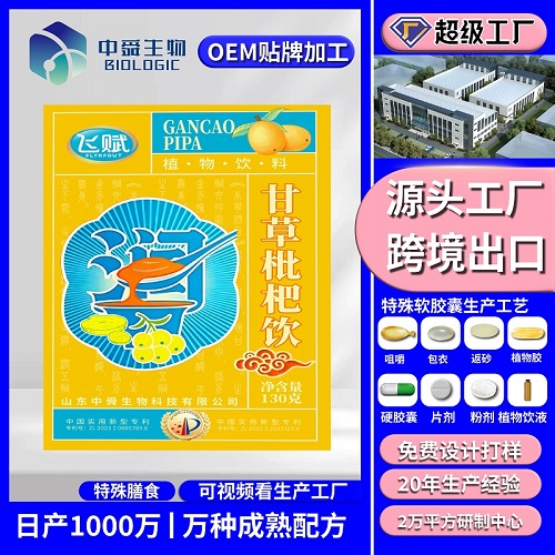 ~(y)3 [ѻ֏(f)]_(hu) 1  21.jpg