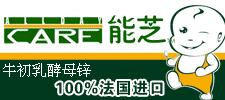 上海能芝醫(yī)藥科技有限公司