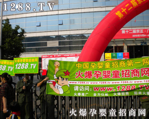 Ћͯ̾W(wng)c(hu)չ(chung)x