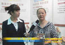 Ϻ_I(y)ܰƷƾչLF(xin)