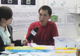 ؐϴ򲼏Sꐿܻ𱬾W(wng)L