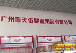 V?j)ͯƷ?012Vչܻ𱬾W(wng)(zhun)L