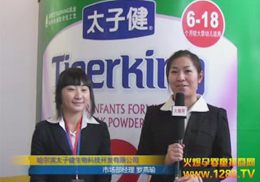 I̫ӽ̷ڱչ(hu)F(xin)