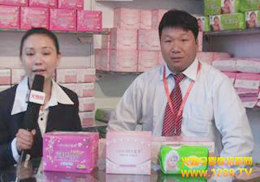 (j){(ln)l(wi)Ʒ޹˾F(xin)2012չ