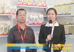 ײιƷ15þչܻ𱬾W(wng)L