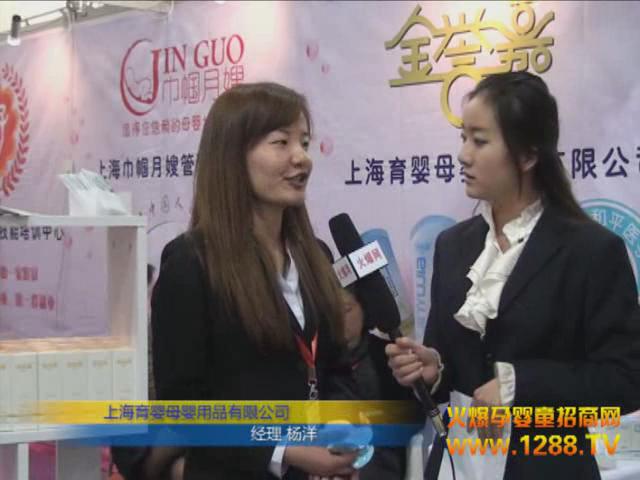 ĸƷܻ𱬾W(wng)(zhun)L